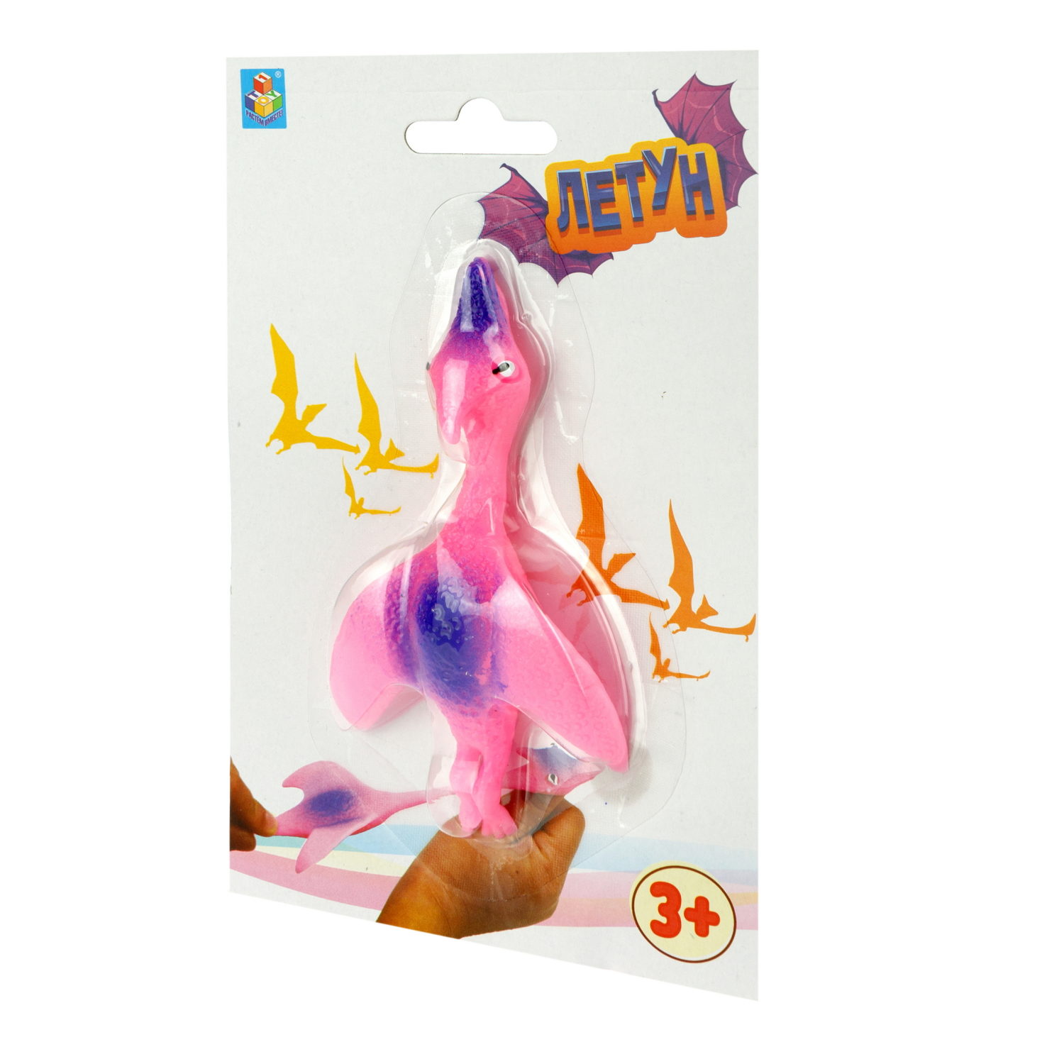 1toy Летуны "Динозавр" 10 см в блистере 11х16,6 см, в асс.
