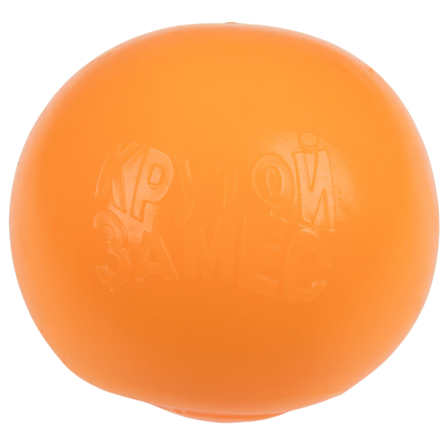 Игрушка-антистресс 1TOY Крутой замес Плюшарик, меняет цвет, 6 см, оранжевый