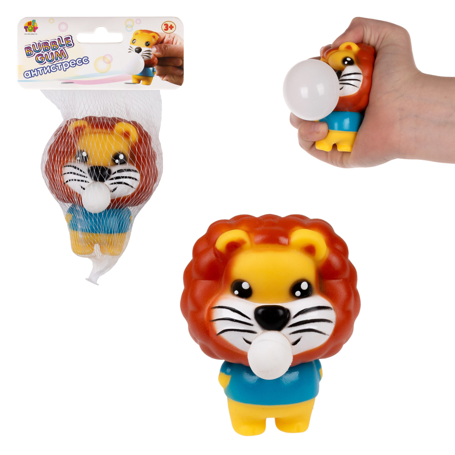 1TOY Bubble Gum-антистресс "Животные" 7,5х6х6 см, лев