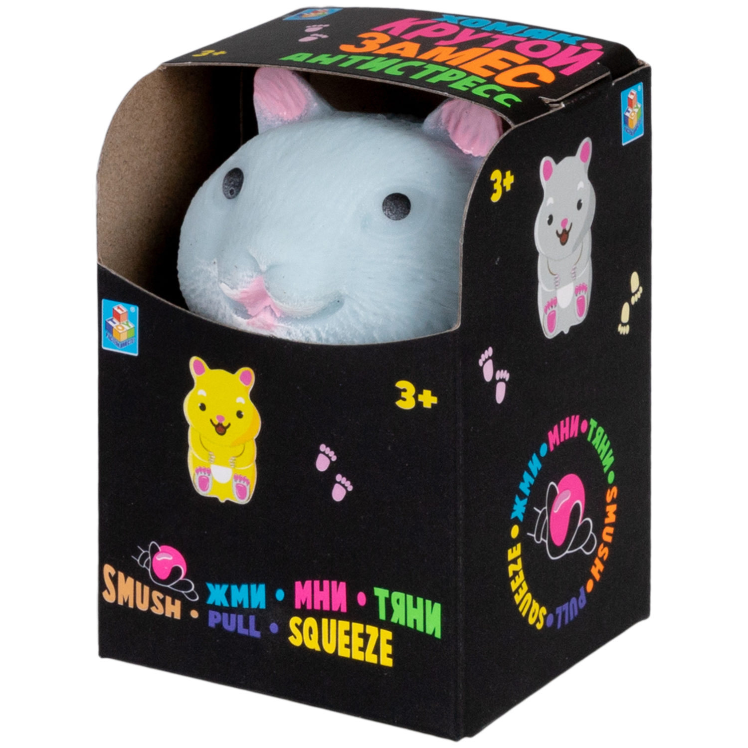 Игрушка-антистресс 1TOY Крутой замес, хомяк, в ассортименте, 7,5х5,5 см