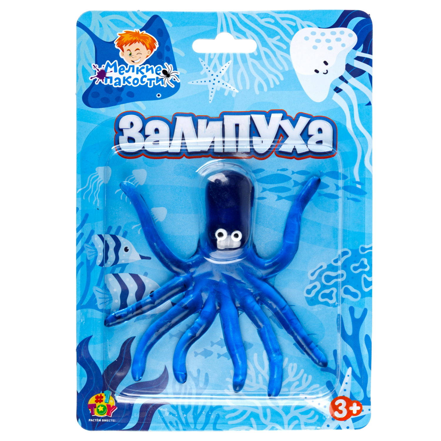 Игрушка-антистресс 1TOY Крутой замес Залипуха Осьминог