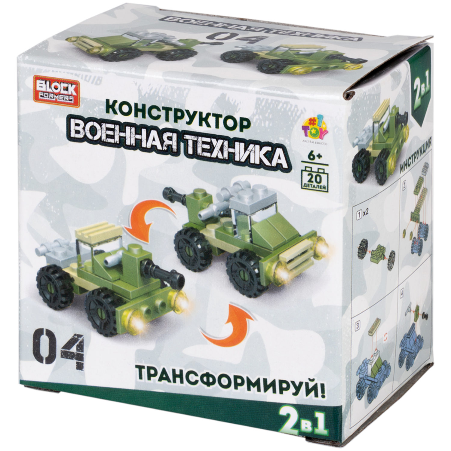 Конструктор 1TOY Blockformers "Военная техника", 10 видов, 1 шт.