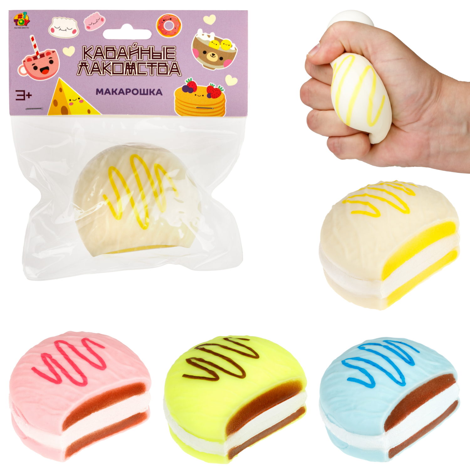 Антистресс-игрушка 1TOY Крутой замес Залиплющ Макарошка, 8х7,5х2,5 см, в ассортименте