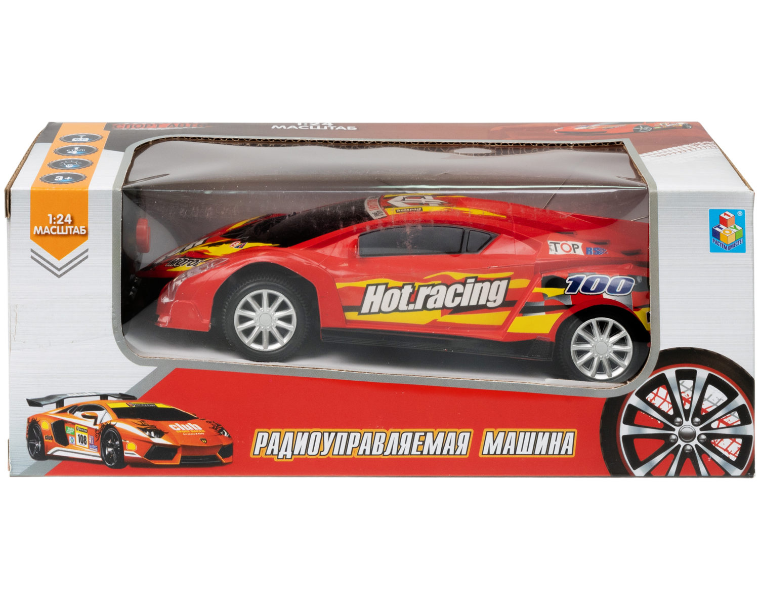 Машинка на пульте управления 1TOY со светом