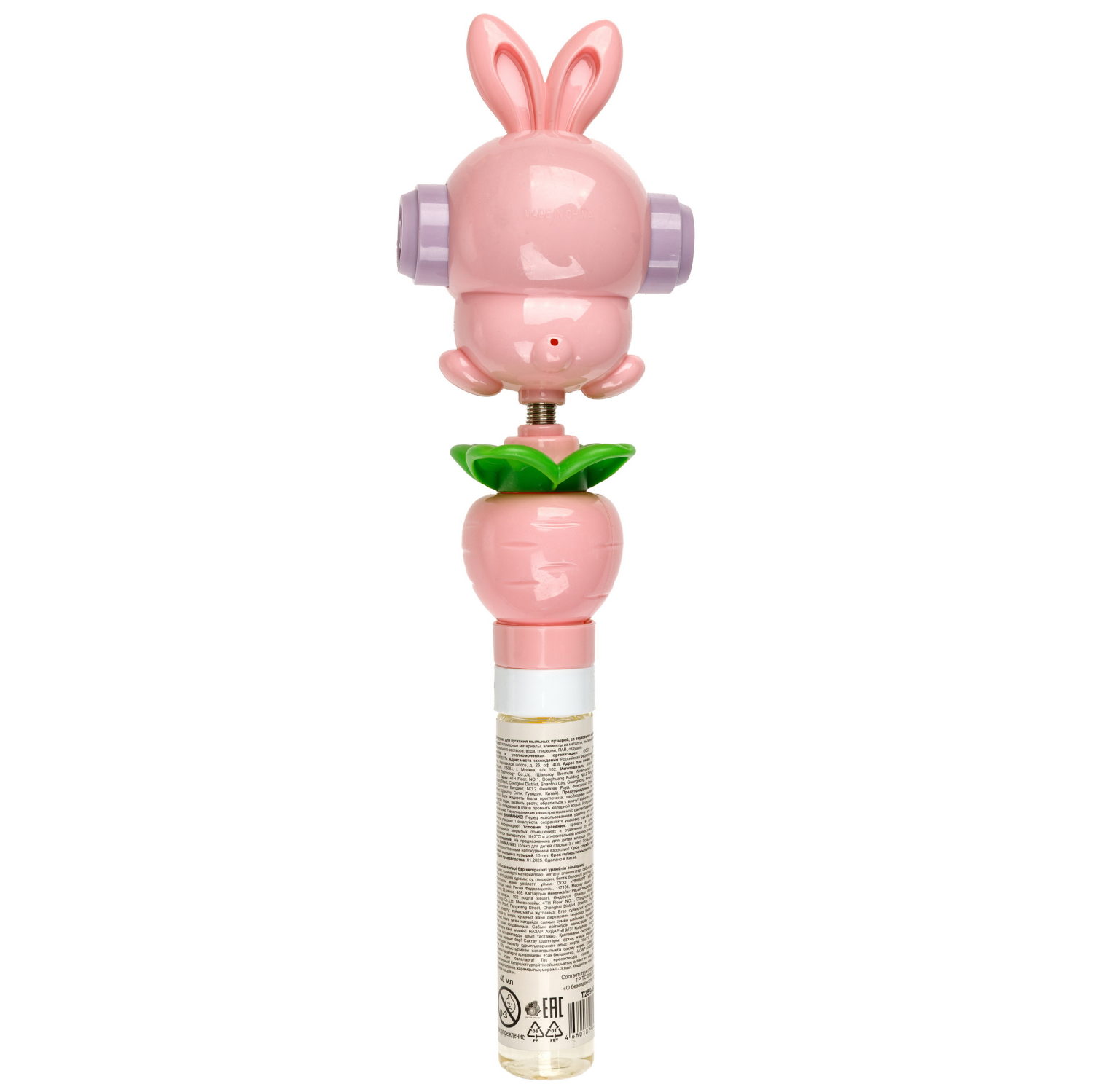 Мыльные пузыри с игрушкой-качалкой 1TOY Мы-шарики! Заяц, 40 мл, 3 цвета в ассортименте