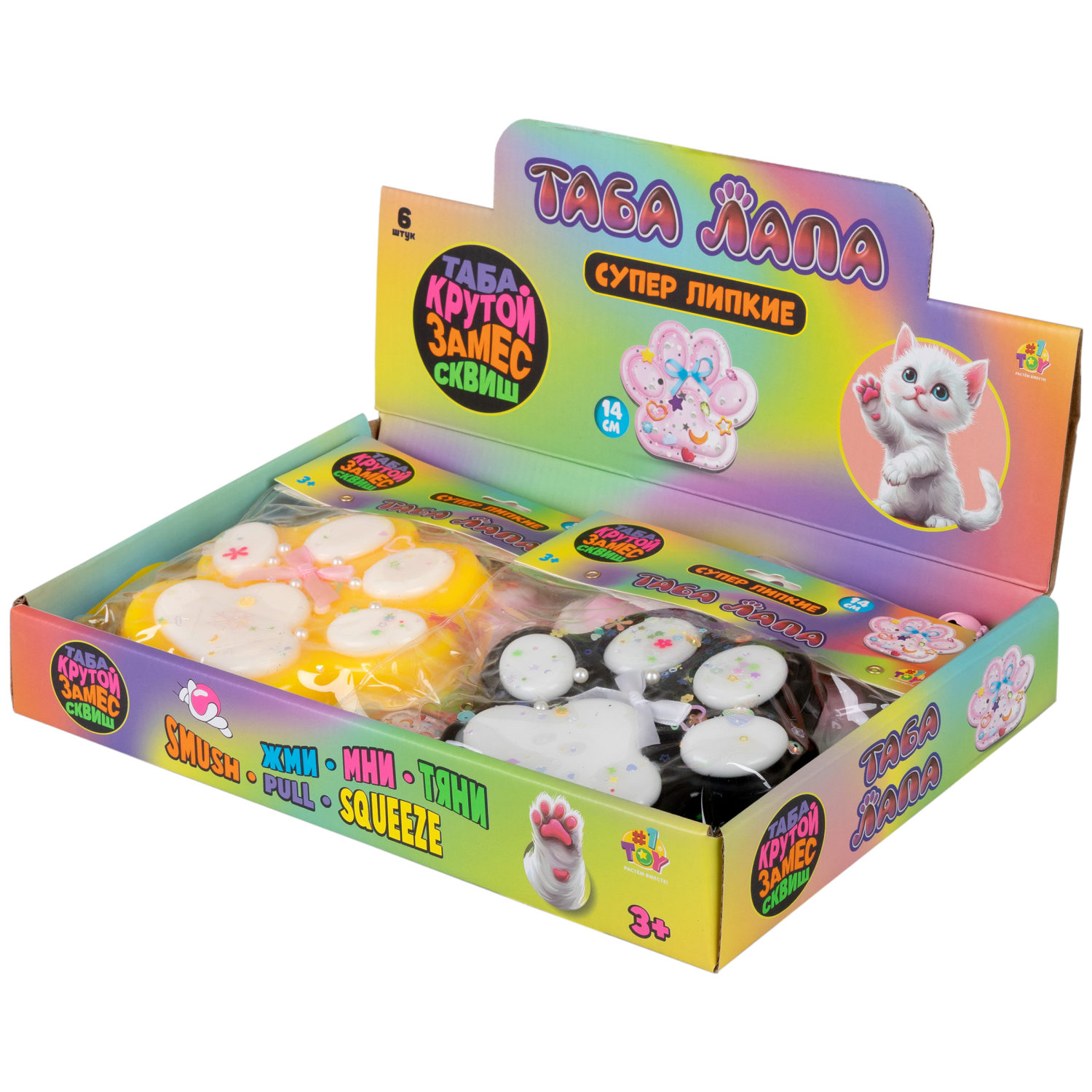 Таба лапа цветная 1TOY Крутой замес, большая, 14х3,5 см, в ассортименте