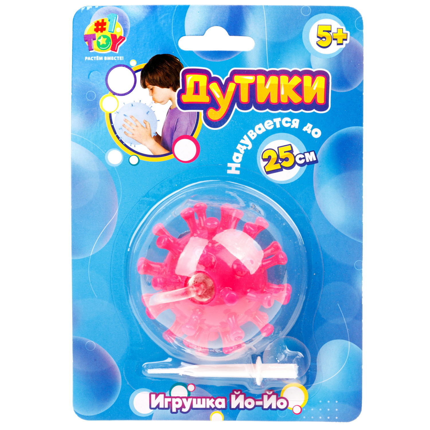 Игрушка ДУТИКИ 1TOY Вирус, матовый, максимальный размер 25 см, 3 вида в ассортименте