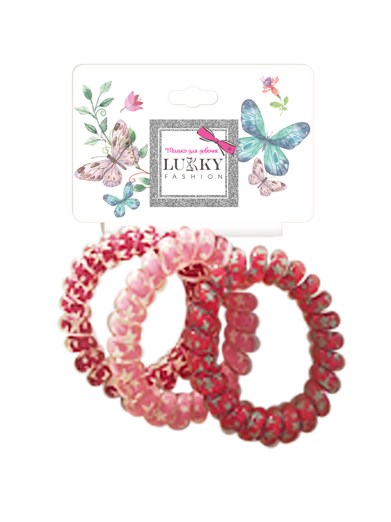 Lukky Fashion набор из 3 резинок д.волос спираль с принтом Звёздочки,цв.:красный/розовый/бордовый