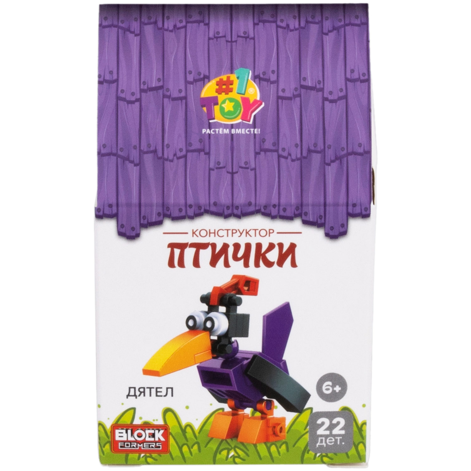 1Toy Blockformers "Птички", в ассортименте 6 видов