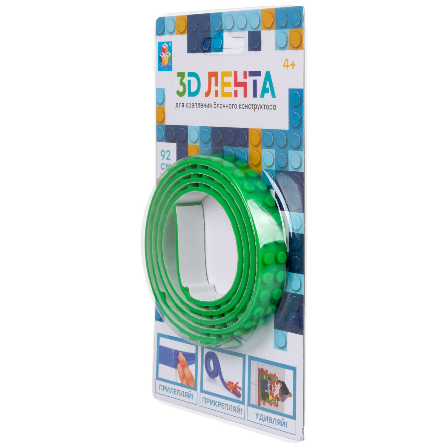 Строительная пластина для конструктора 1TOY 3D лента клейкая, основа, 92 см