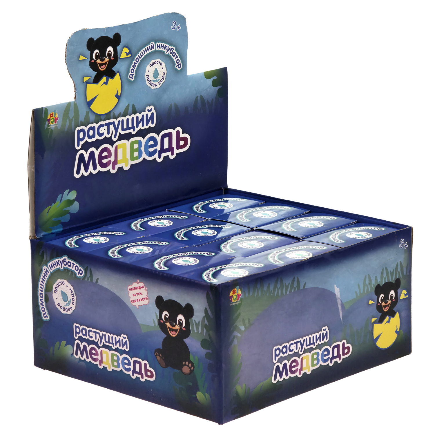 Набор для выращивания 1TOY Домашний инкубатор, растущая игрушка Медведь