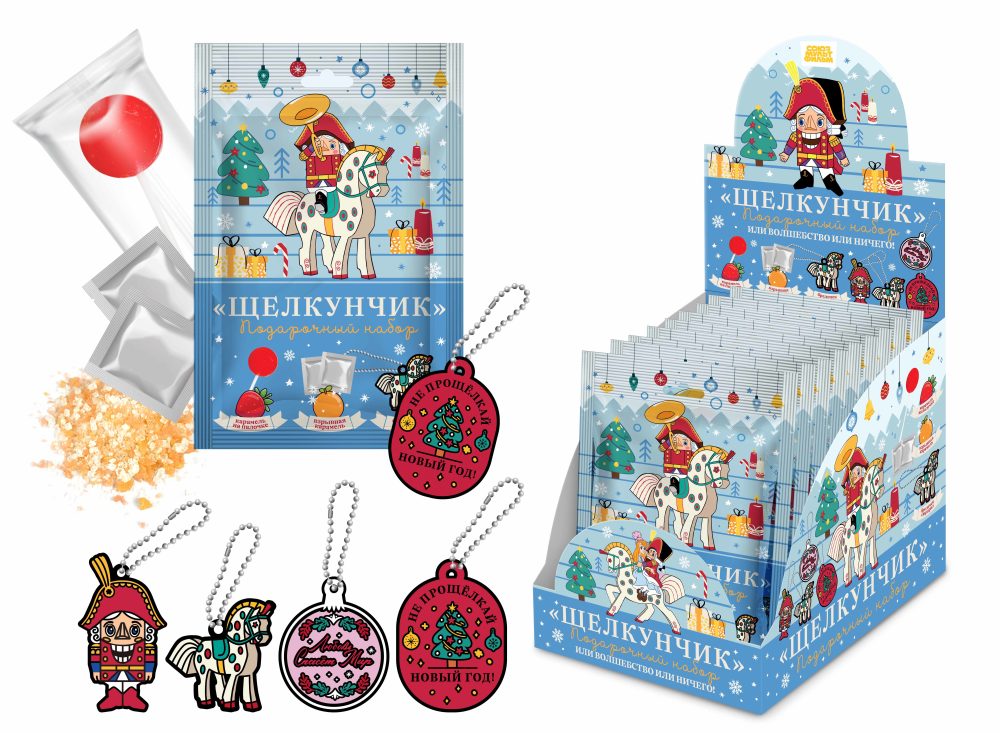 ЩЕЛКУНЧИК Подарочный набор: карамель на палочке, взрывная карамель и брелок, блок 20 шт. (13г х 20 х 12)