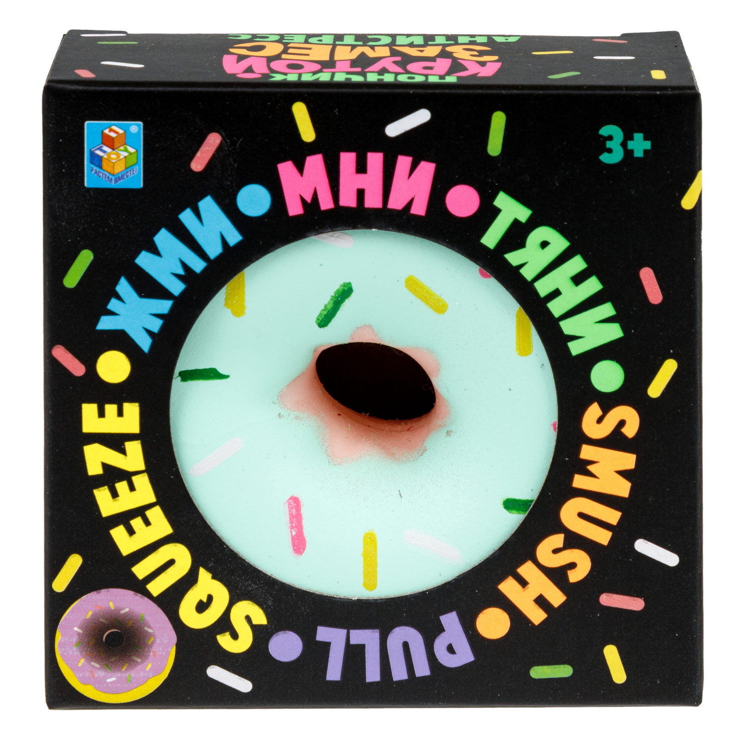 Игрушка-антистресс 1TOY Крутой замес «Пончик», в ассортименте