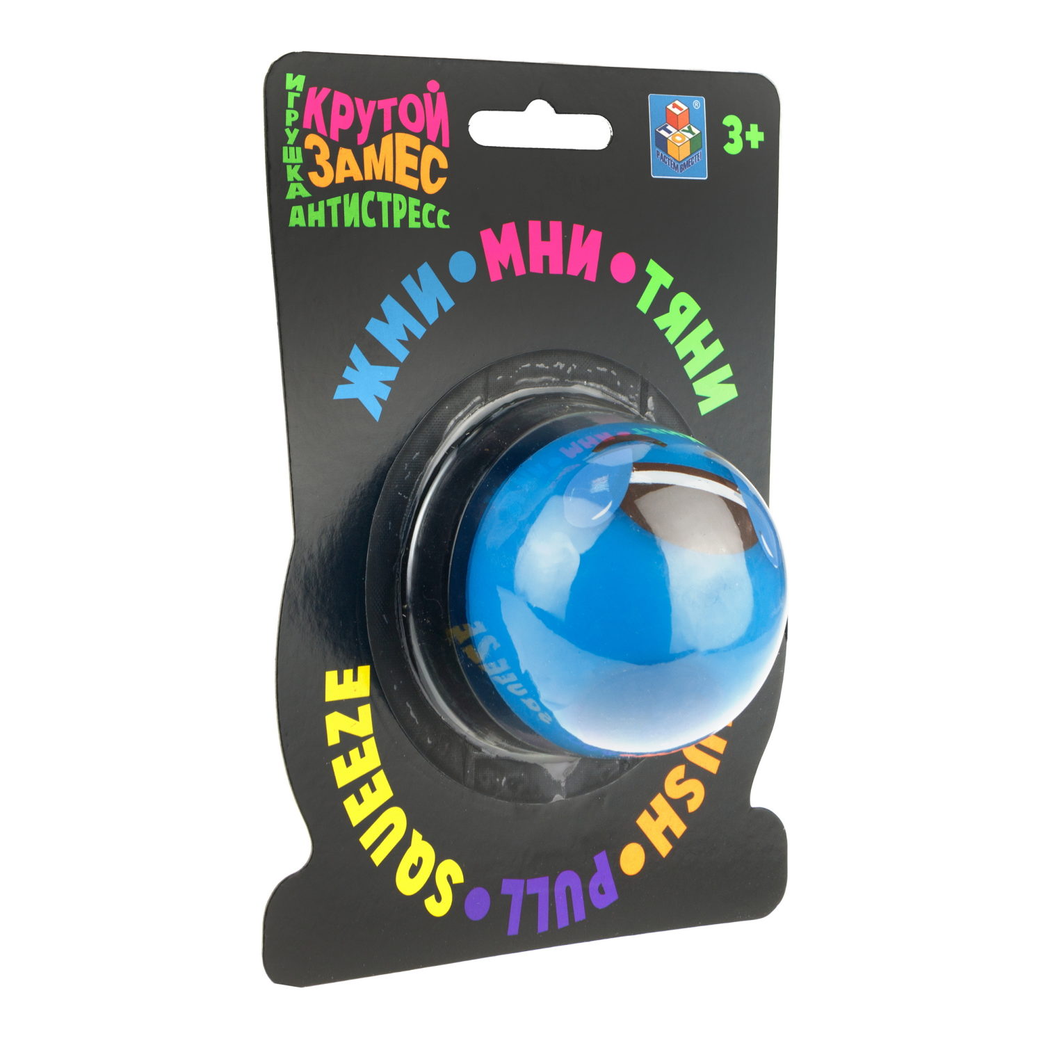 1TOY Крутой замес, игрушка-антистресс, шар смайлики 6 см, 4 вида в в ассортименте, 1 шт.