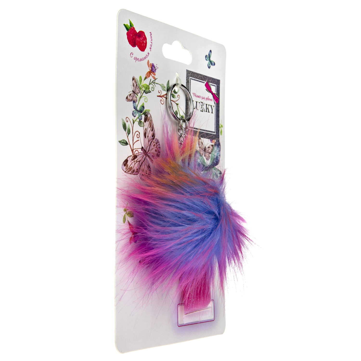 Блеск для губ LUKKY малиновый с блестками, розовый  6мл.+брелок