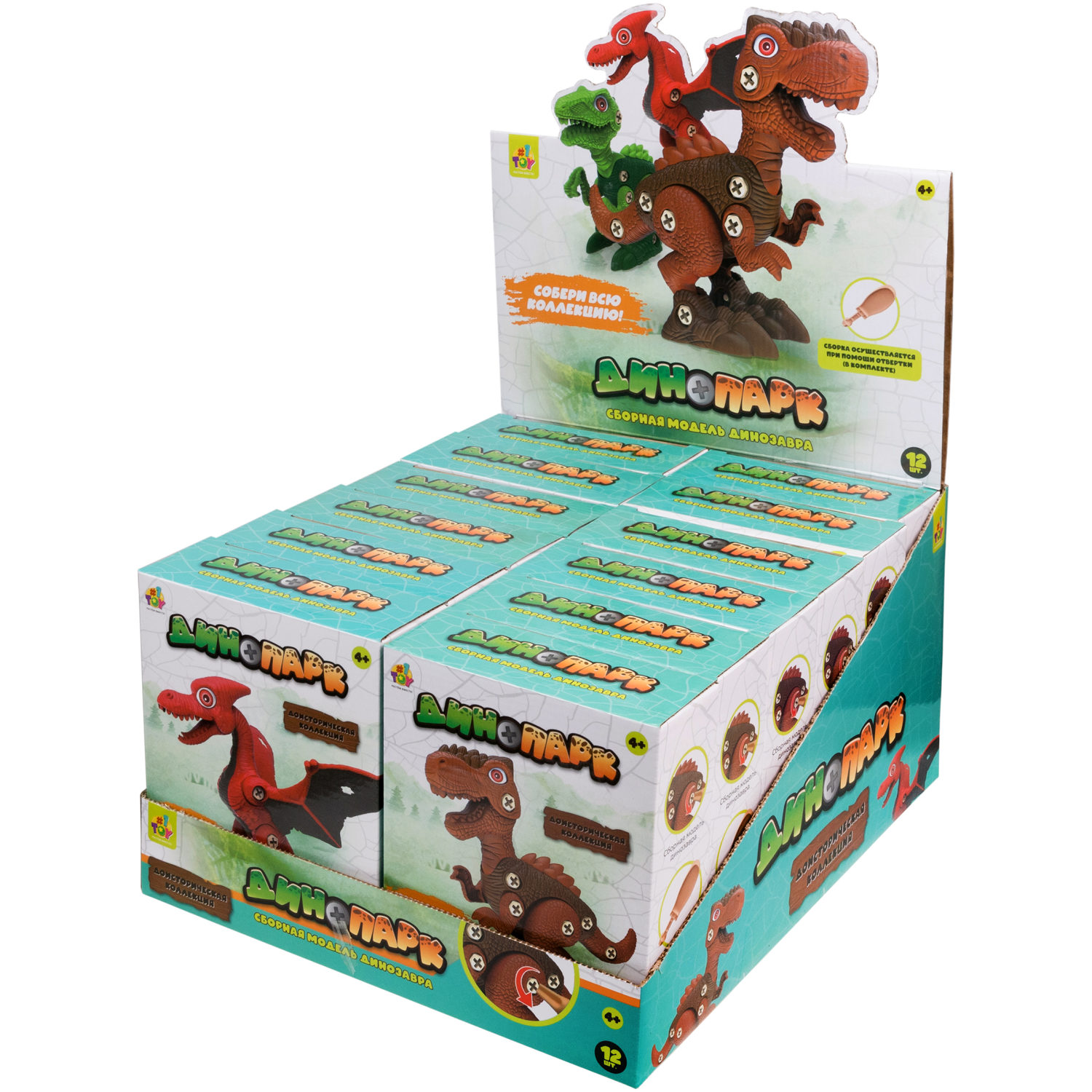 1toy Динопарк «Доисторическая коллекция» (в асс. 6 видов, д/б 12 шт.)