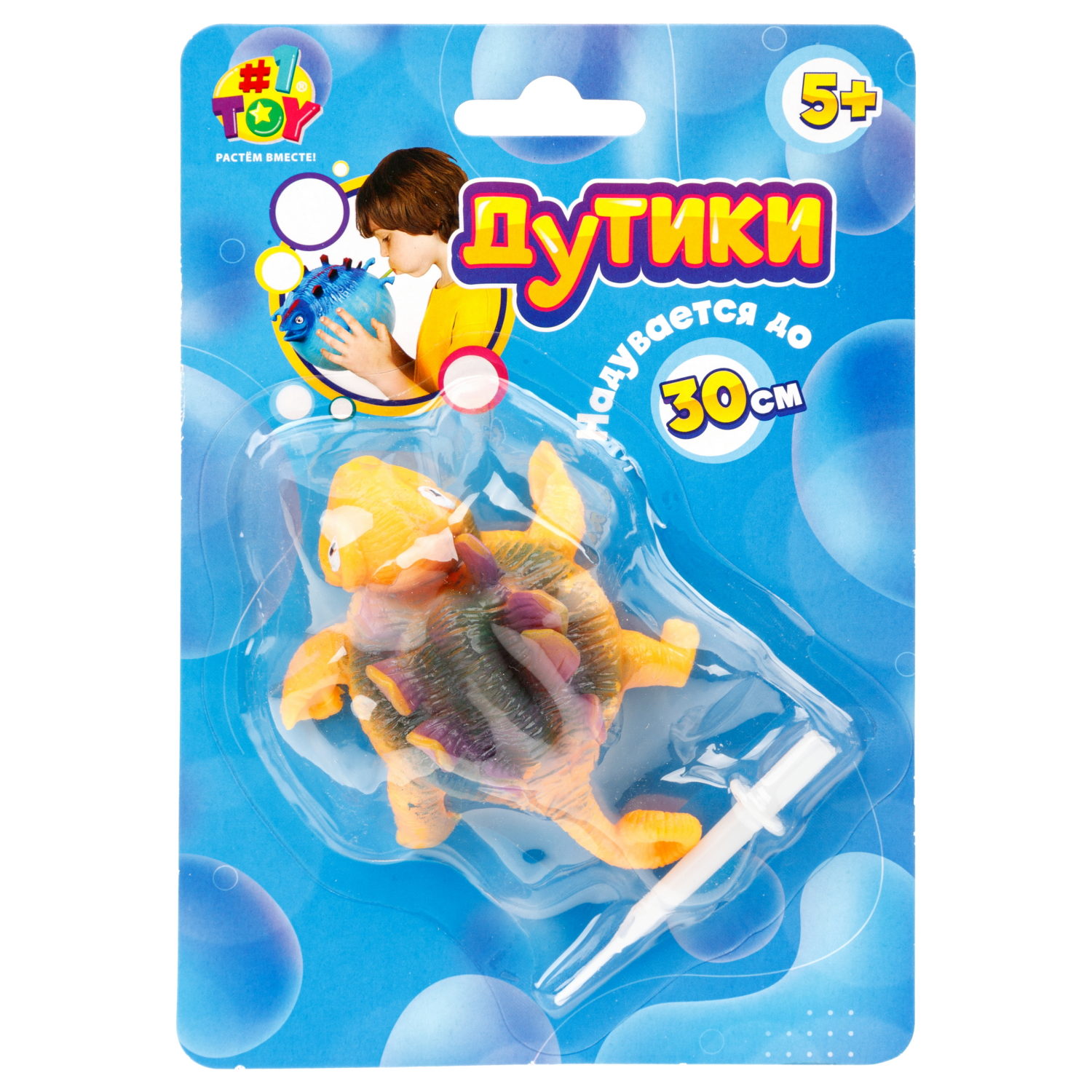 Игрушка ДУТИКИ 1TOY Динозавры, максимальный размер 30 см, 4 вида, оранжевый