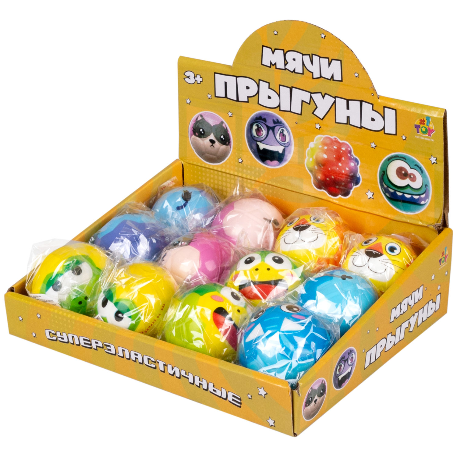 1toy мячик суперэластичный PU рифленый "Зверята" 6,3 см, дб 12 штук