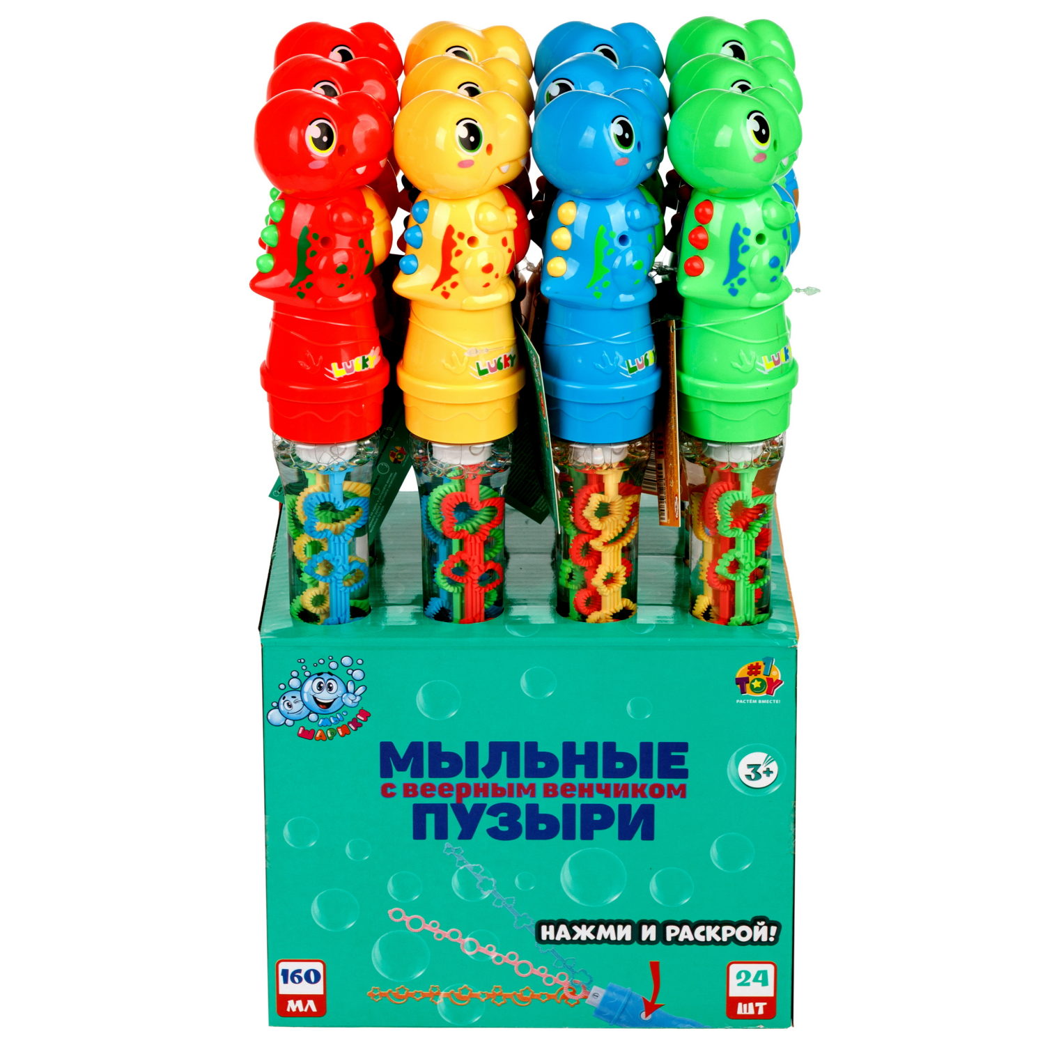 Мыльные пузыри1TOY Мы-шарики! Дракоша с веерным венчиком, 160 мл, 3 цвета в ассортименте