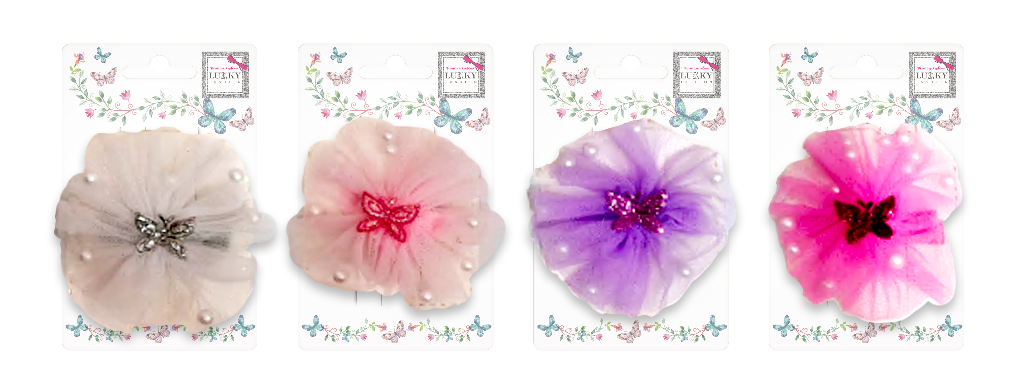 Заколки для волос Lukky Fashion Нежный Пион, детские, для девочки, зажимы, 1 шт.