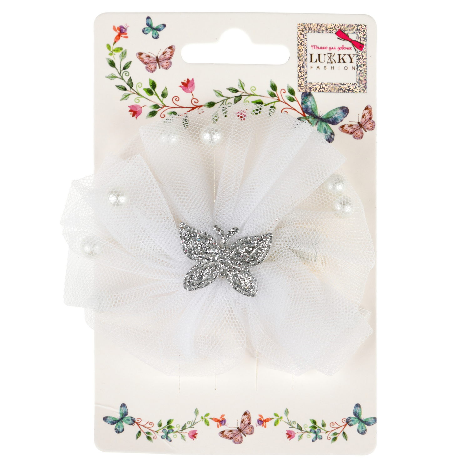 Заколки для волос Lukky Fashion Нежный Пион, детские, для девочки, зажимы, 1 шт.