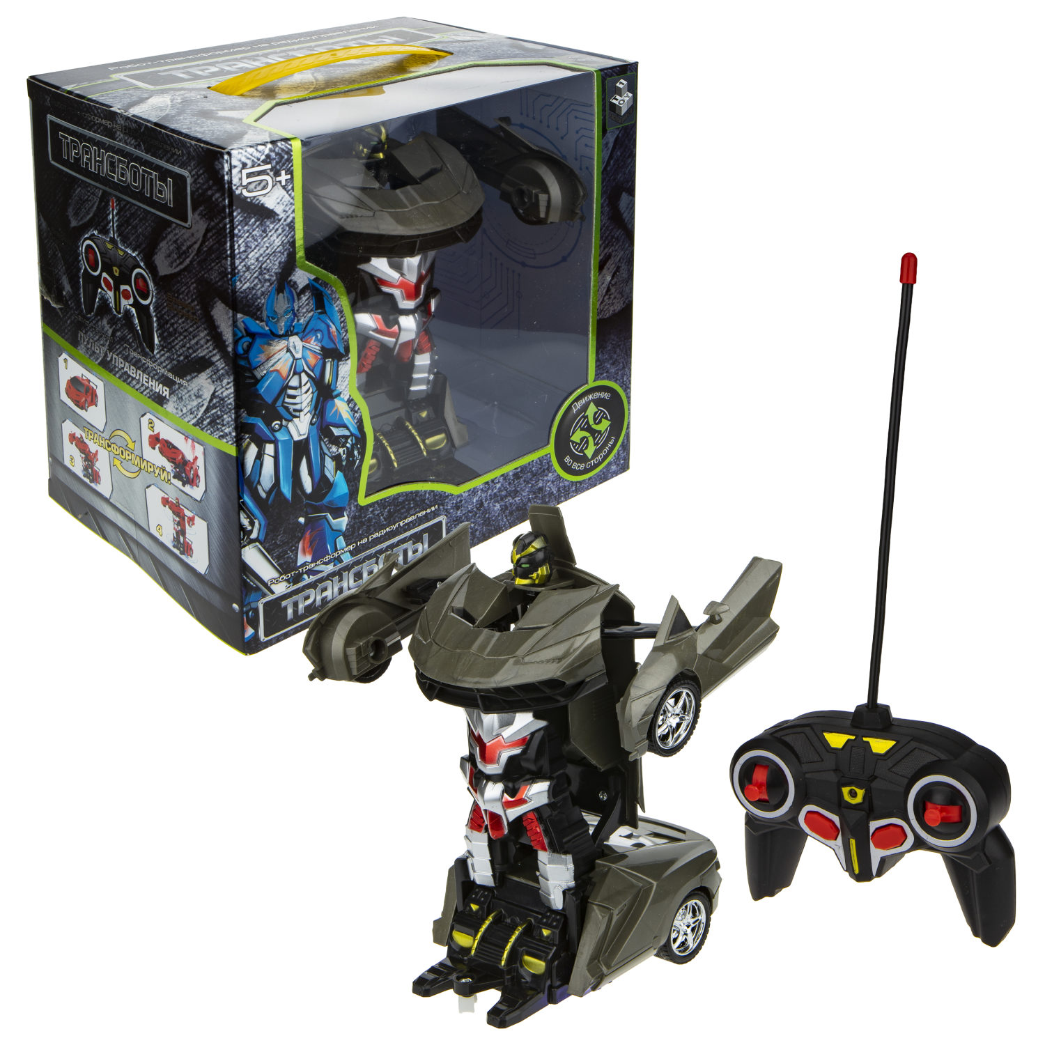 1TOY Трансботы, 1:18 на р/у 27МГц, трансформирующийся в легковую машину 20 см, 2 цвета желтый, серый