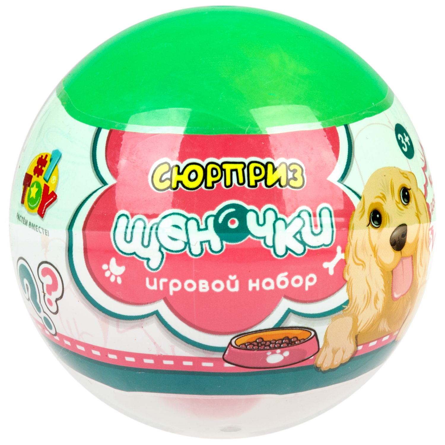 1TOY игровой набор Собачка с аксессуарами, в шаре, 6 видов в ассортименте