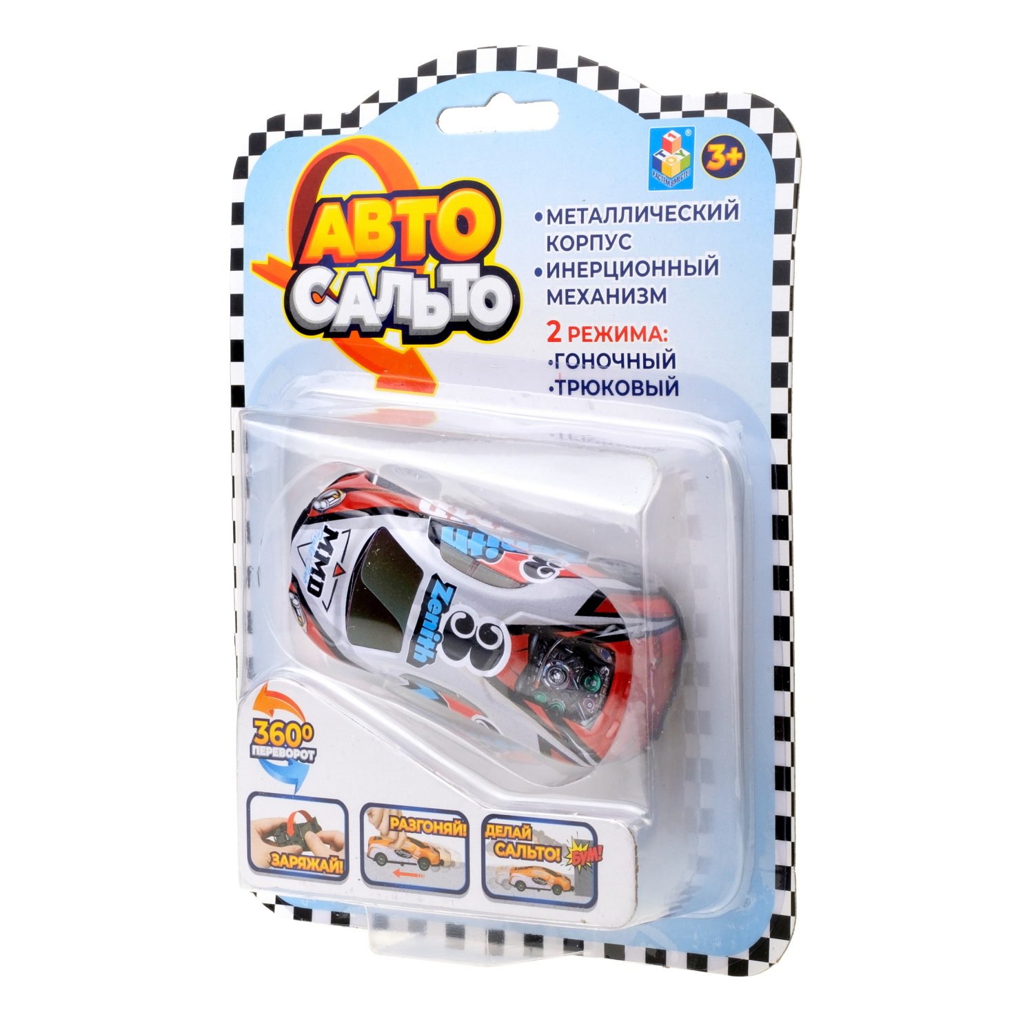 1Toy Авто Сальто, металлическая машинка прыгающая, инерц., 9 см, 1 шт, блистер (в ассорт. 8 видов)