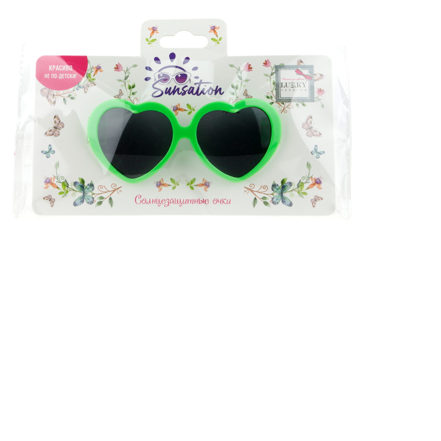 Очки солнцезащитные детские Lukky Fashion "Сердечки", бирюзовый