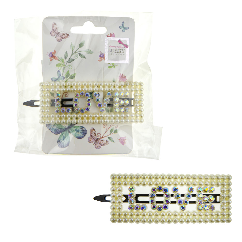 Заколка для волос автомат Lukky Fashion для девочек, детская c надписью LOVE и искусственным жемчугом