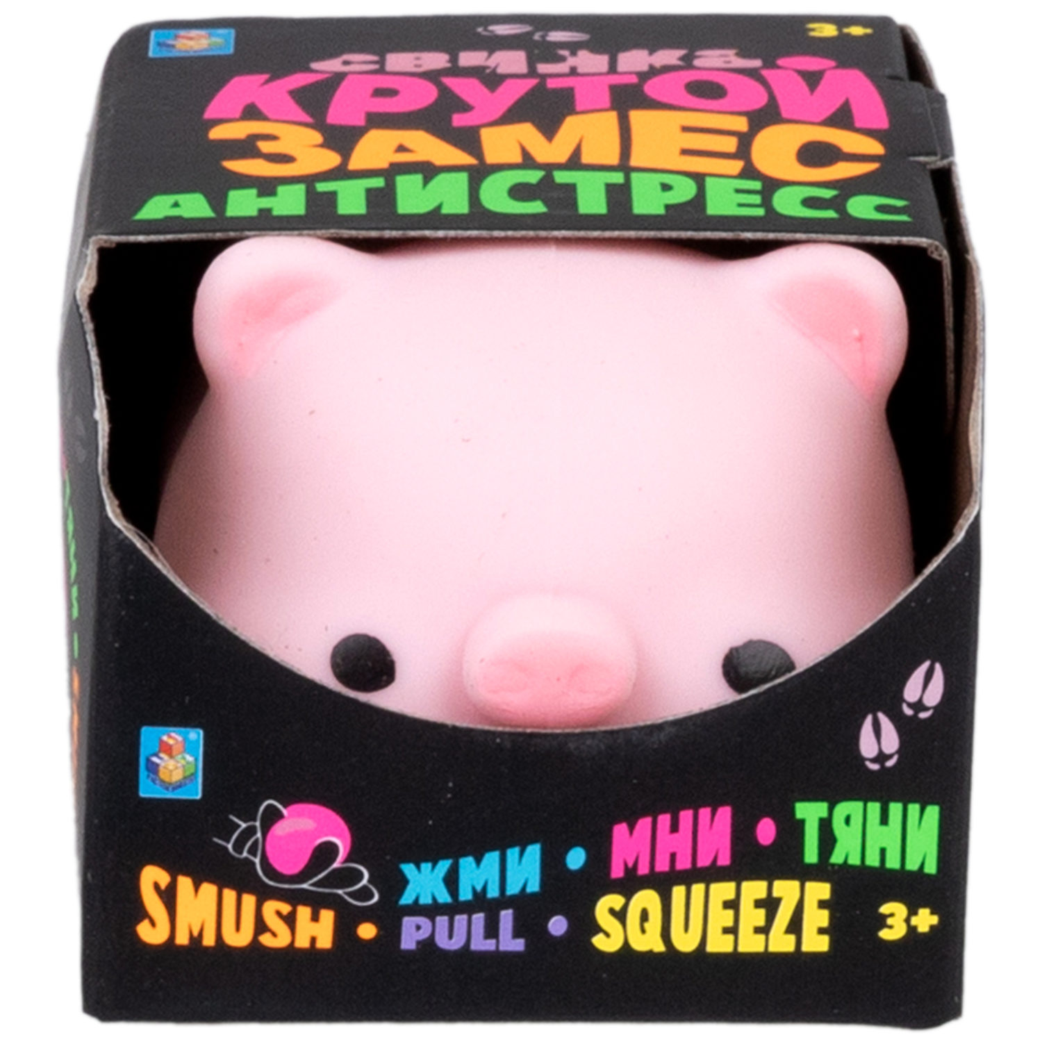 Антистресс-игрушка для рук 1TOY Крутой замес свинка, 6*7,5см