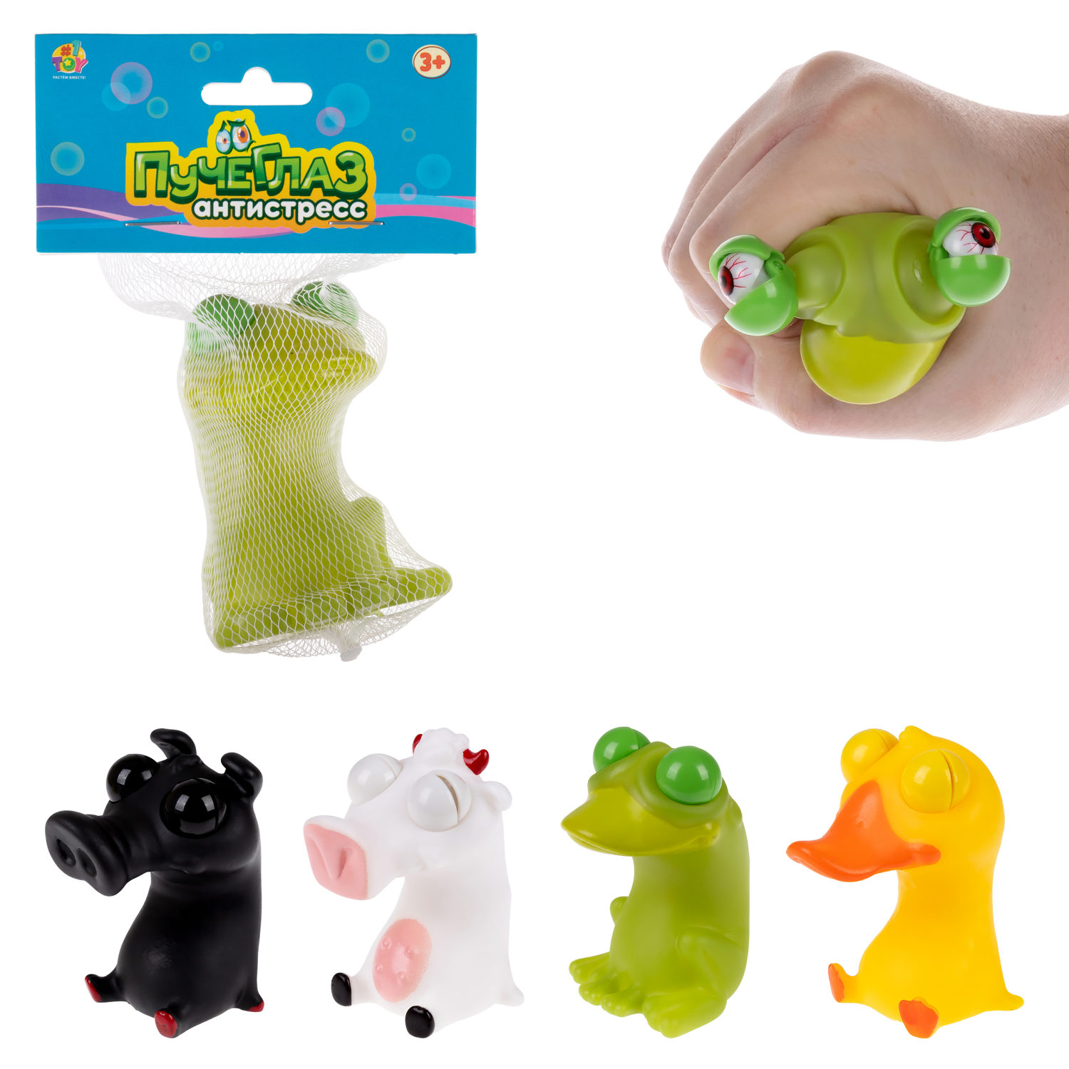 Пучеглаз-антистресс 1TOY Животные, 4 вида в ассортименте