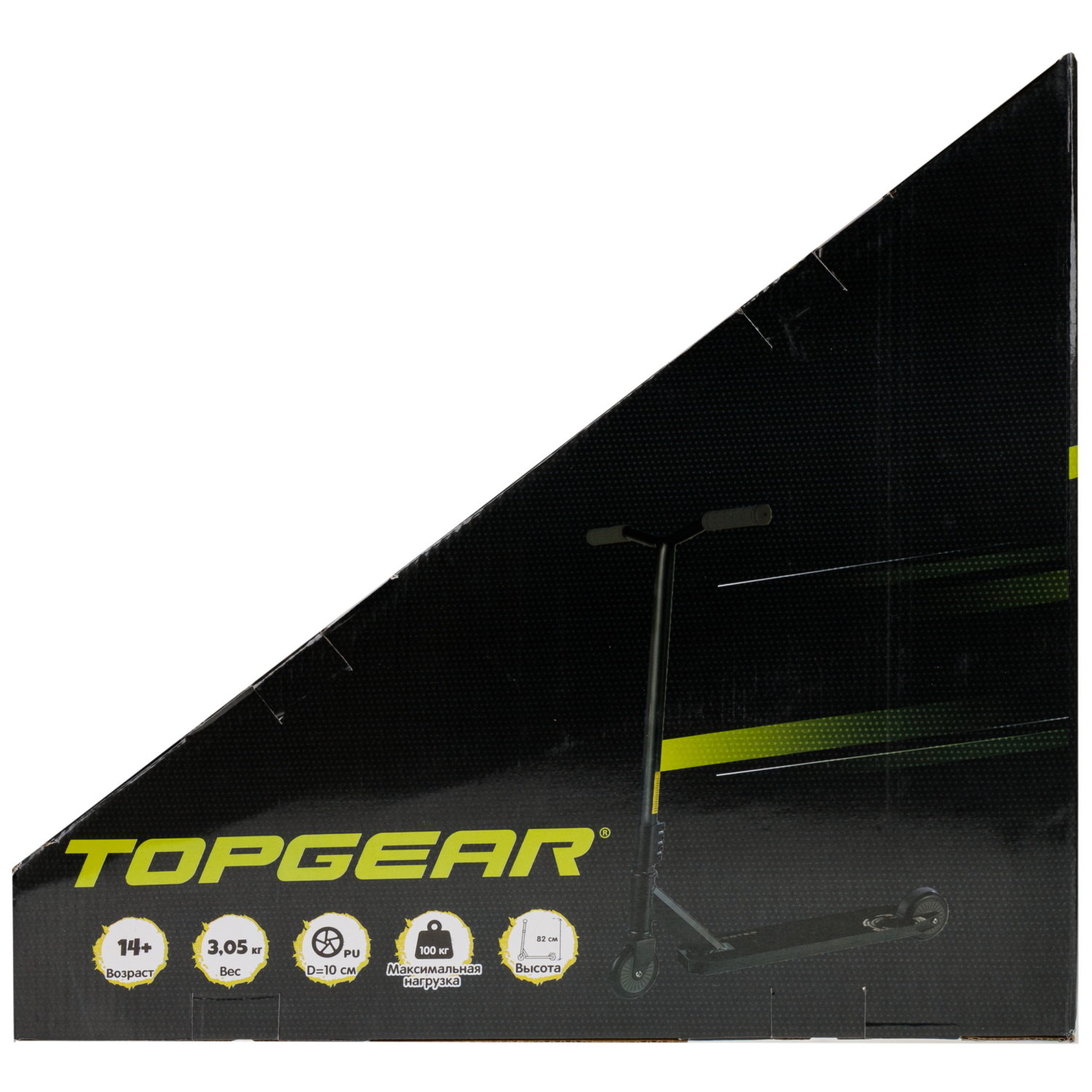 Самокат трюковый Topgear, 2-х кол. PU 2х100 мм, неопреновые грипсы, 65*48*79 см, до 100 кг, черно-серый