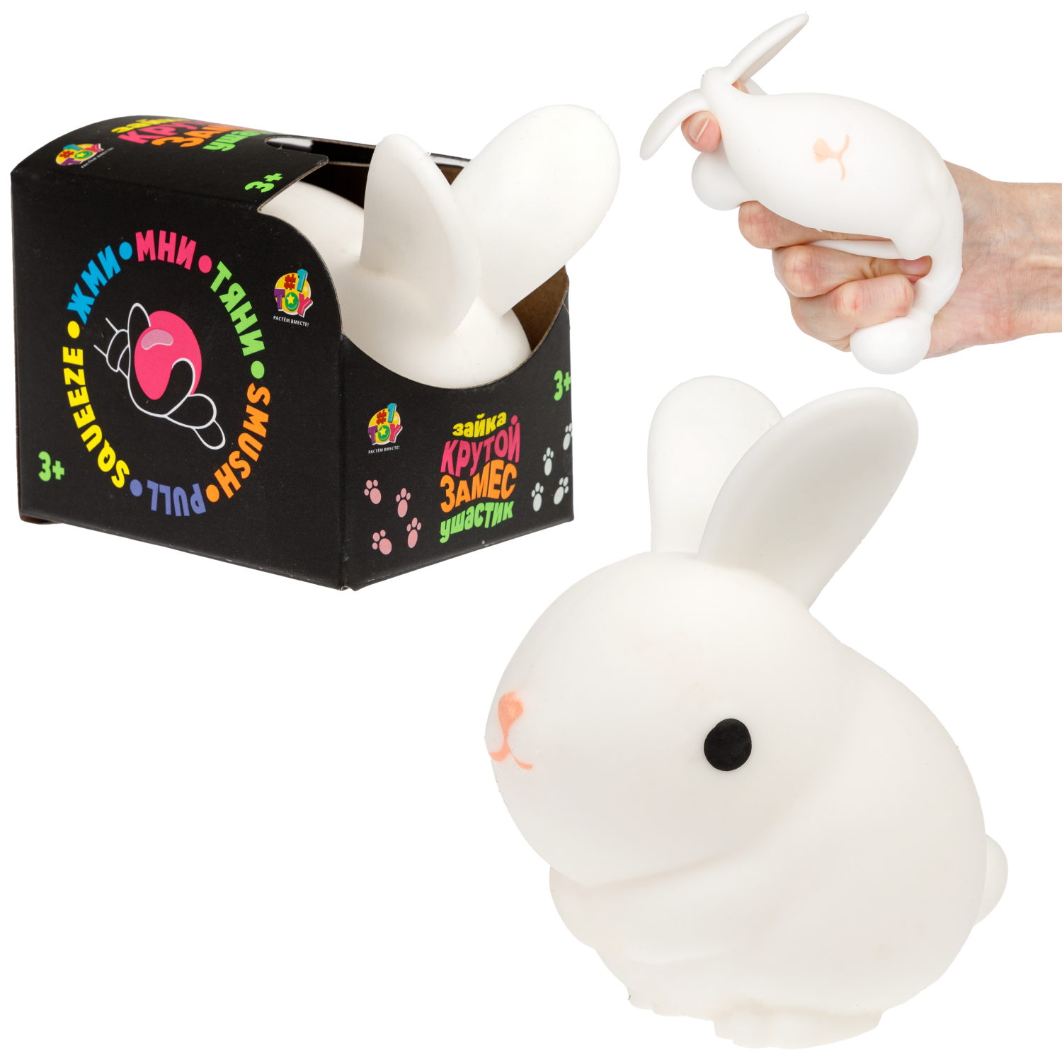 Игрушка-антистресс 1TOY Крутой замес 1TOY «Зайка ушастик», белый