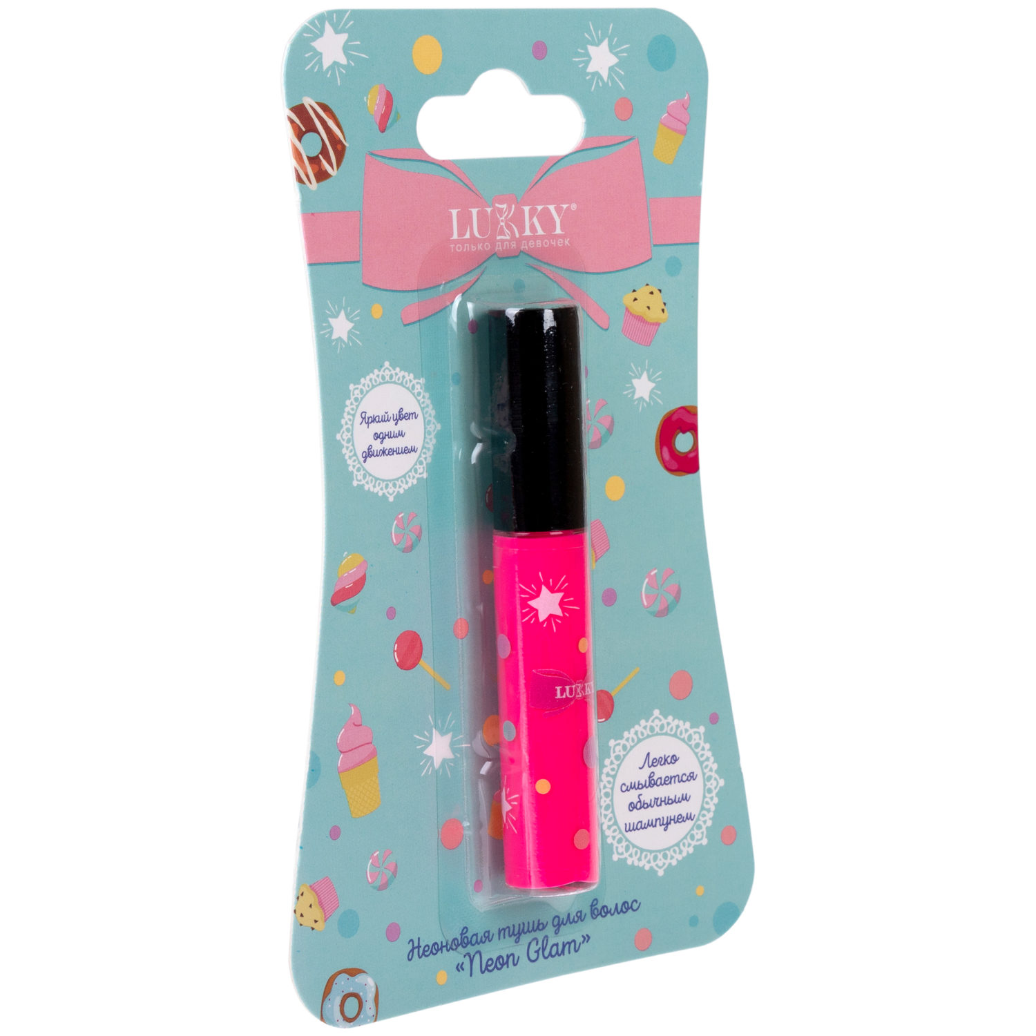 Неоновая тушь для волос Lukky Neon Glam, розовая, 5 мл
