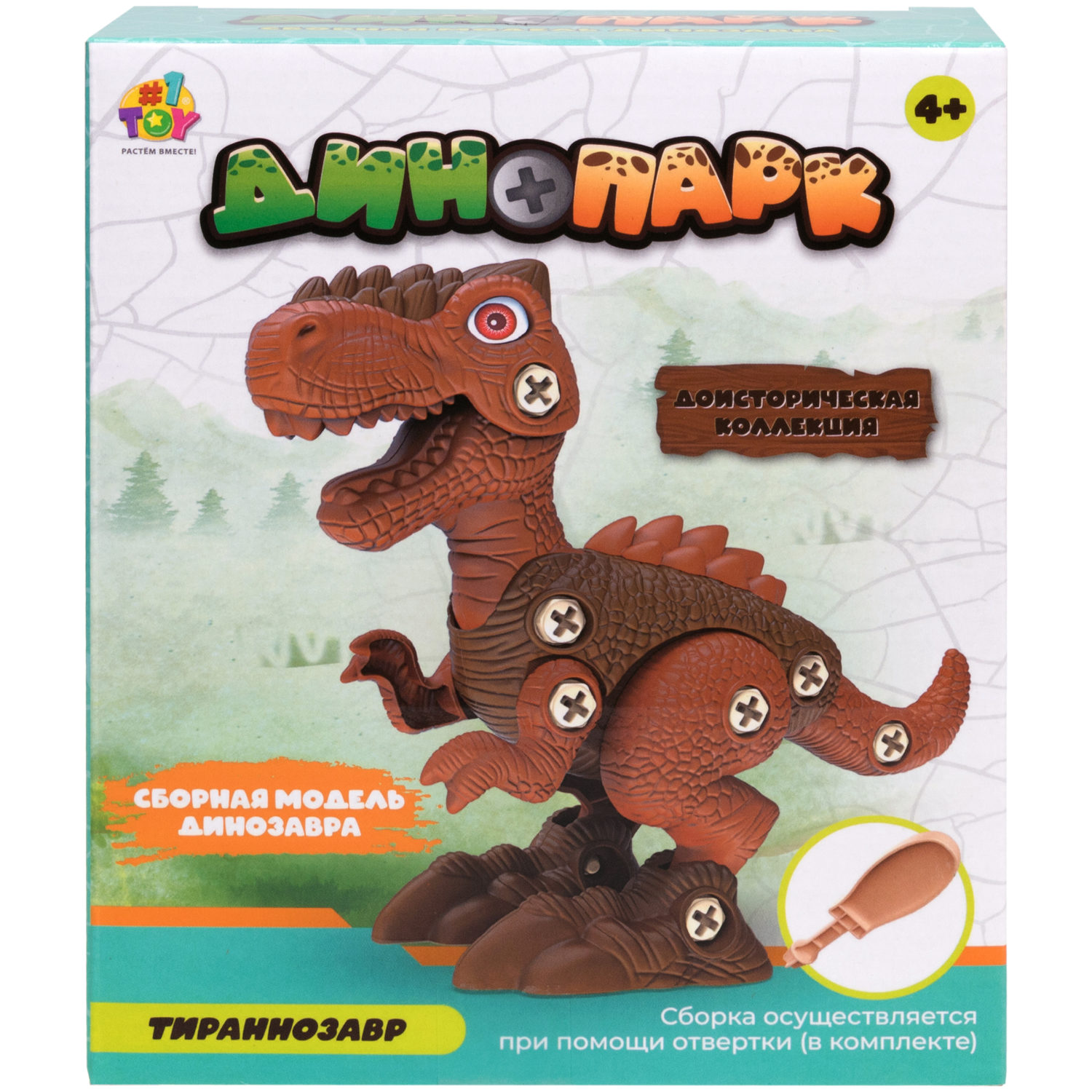 1toy Динопарк «Доисторическая коллекция» (в асс. 6 видов, д/б 12 шт.)