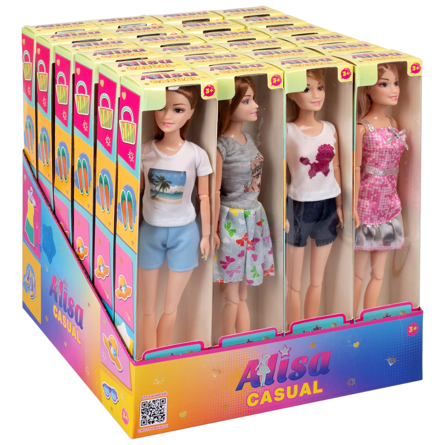 Кукла Alisa Casual в повседневной одежде, с гнущимися руками и ногами, 29 см, в ассортименте, 1 шт.