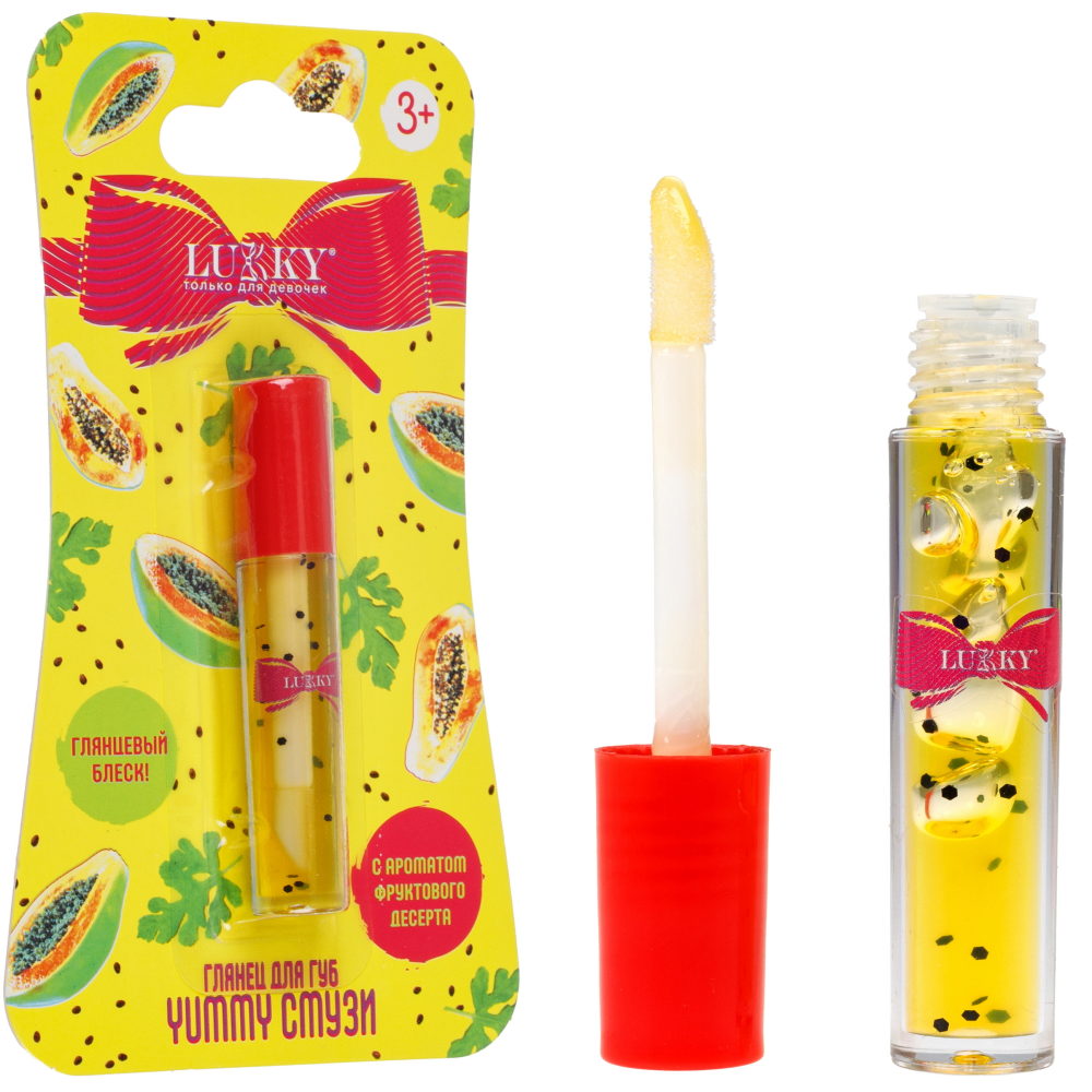 Lukky Yummy Смузи,глянец д.губ,папайя,1,2 мл,блистер