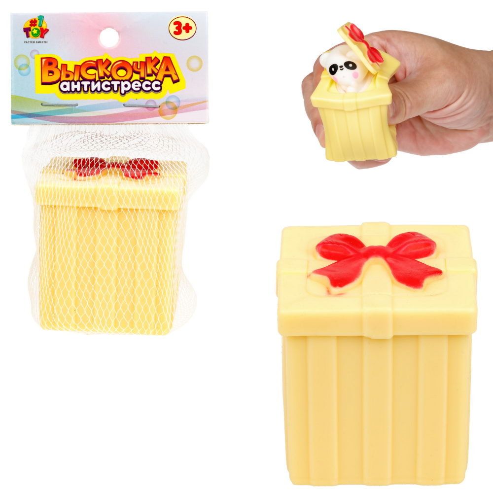 Жмяка 1TOY Выскочка, игрушка-сюрприз, 5,2*5,2*5,6 см