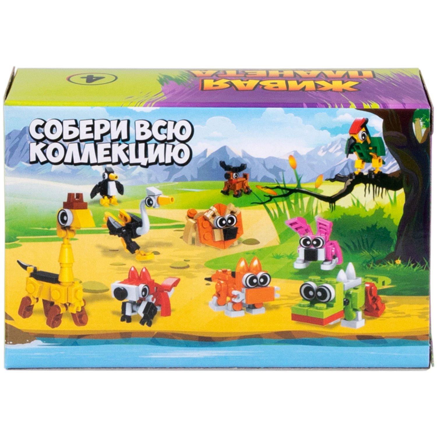 1Toy Blockformers "Живая планета", в ассортименте 10 видов