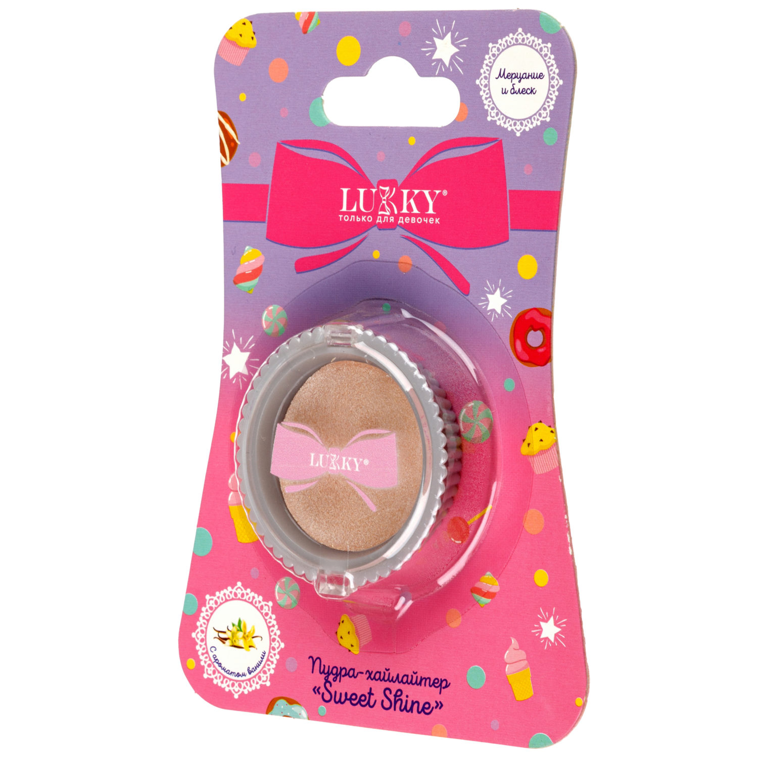 Хайлайтер-пудра для лица и тела Lukky Sweet Shine, cияющий, с ароматом ванили, 5 г