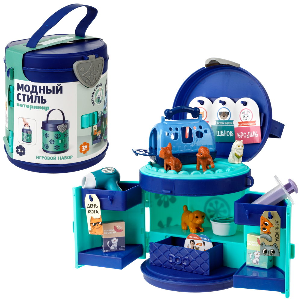 1TOY Модный стиль "Ветеринар" клиника игровой набор в сумке, 26 предметов