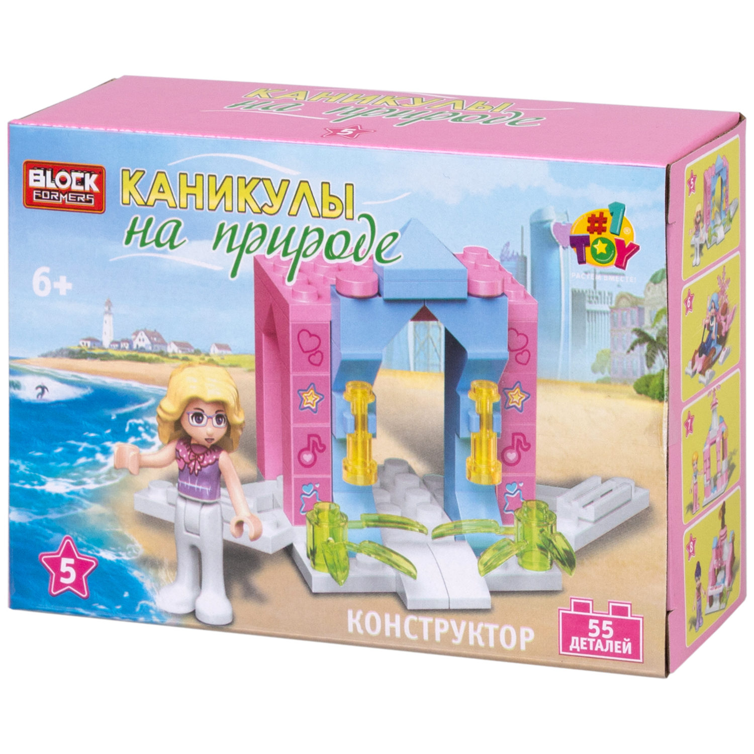 1TOY конструктор Blockformers "Каникулы на природе", в ассортименте 8 видов