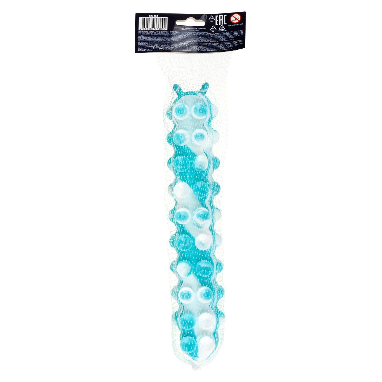 1toy Жмяка Hit Pop It "Гусеница" на присосках 26,5х4,8х3,8 см, 4 вида, 12 шт. в д/б