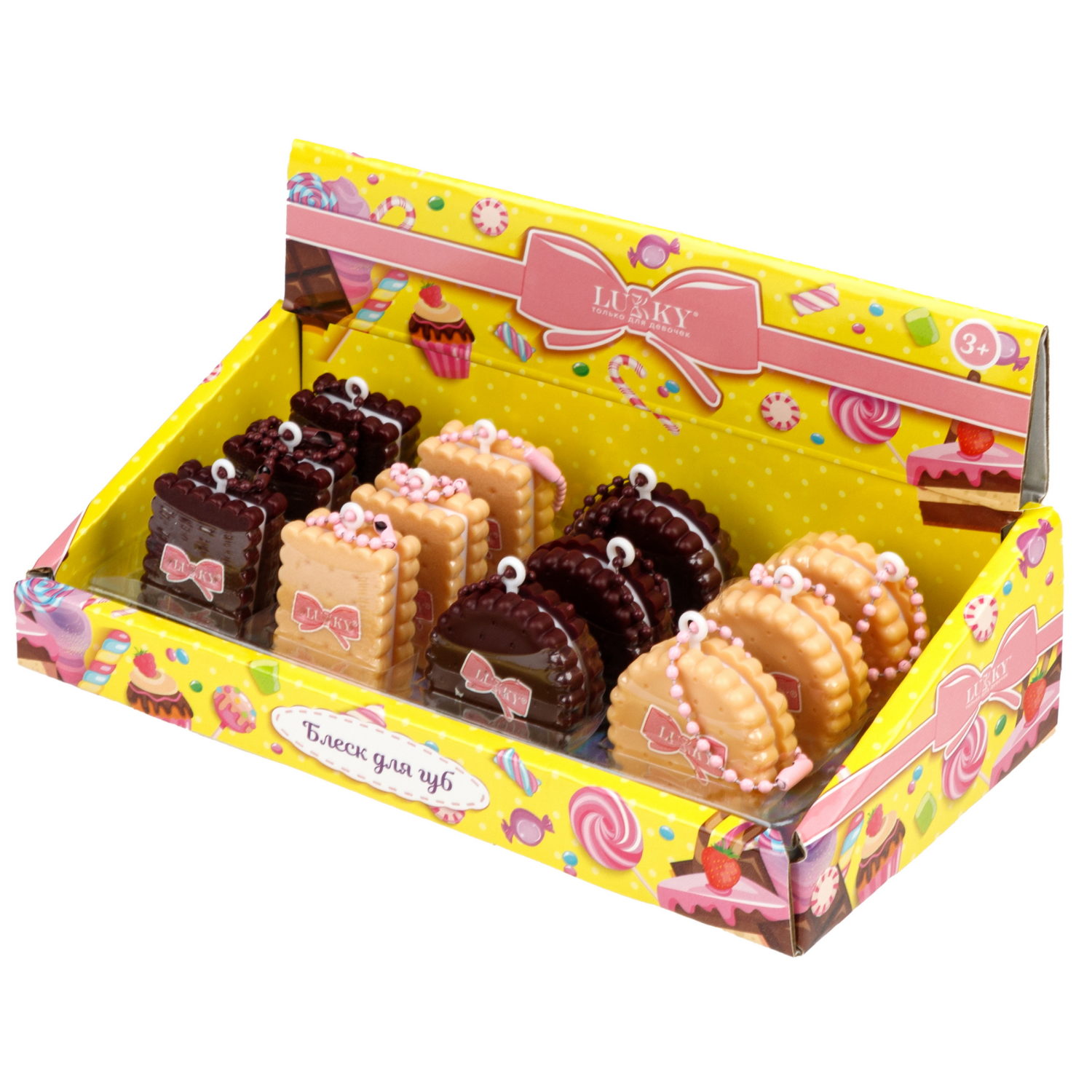 Блеск для губ с блестками Lukky Dessert Cookie, 2,5 г, 4 вида в ассортименте