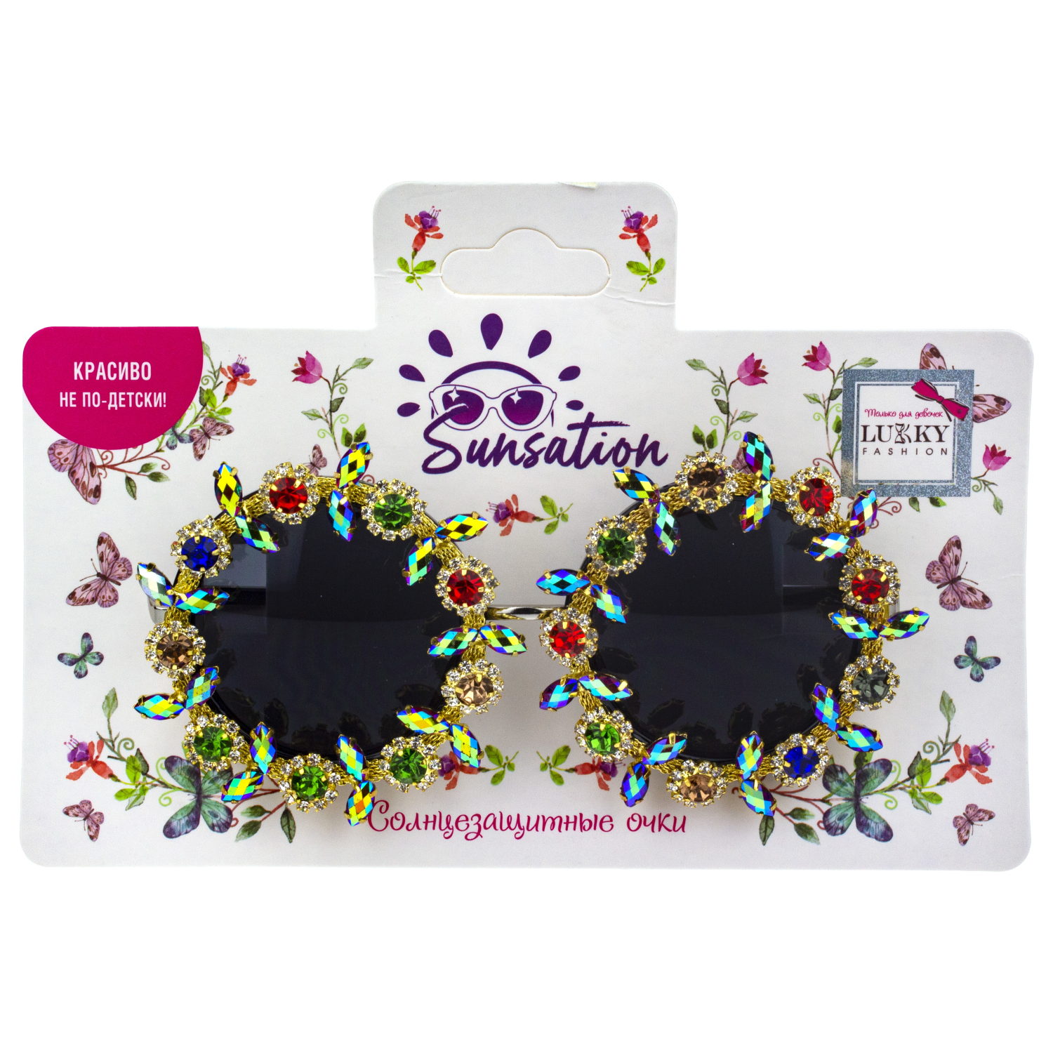 Солнцезащитные очки Lukky Fashion "Драгоценные камни", разноцветный
