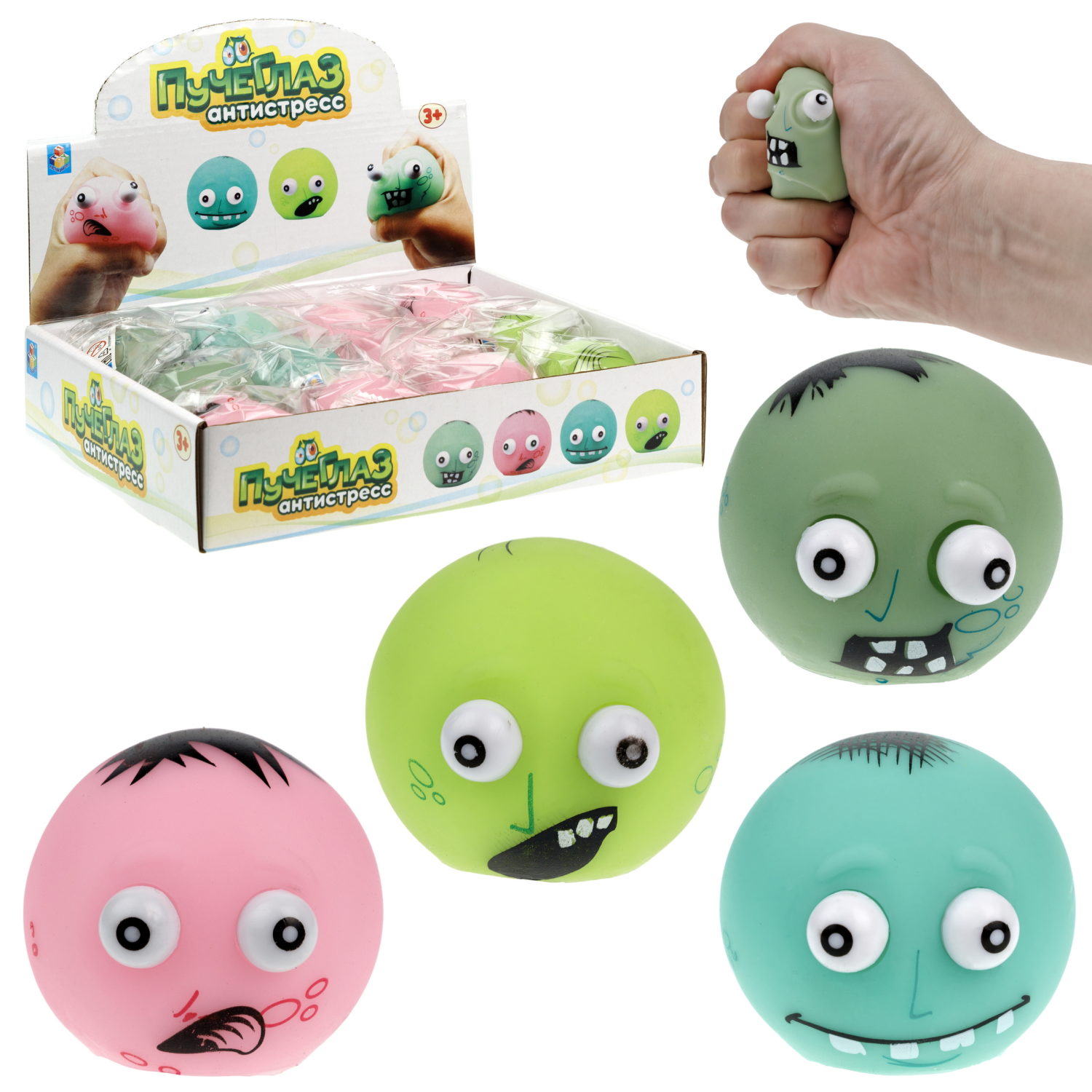 1toy Пучеглаз-антистресс "Зомби" 5,5х5x4,7 см, 4 вида в асс., 12 шт. в д/б