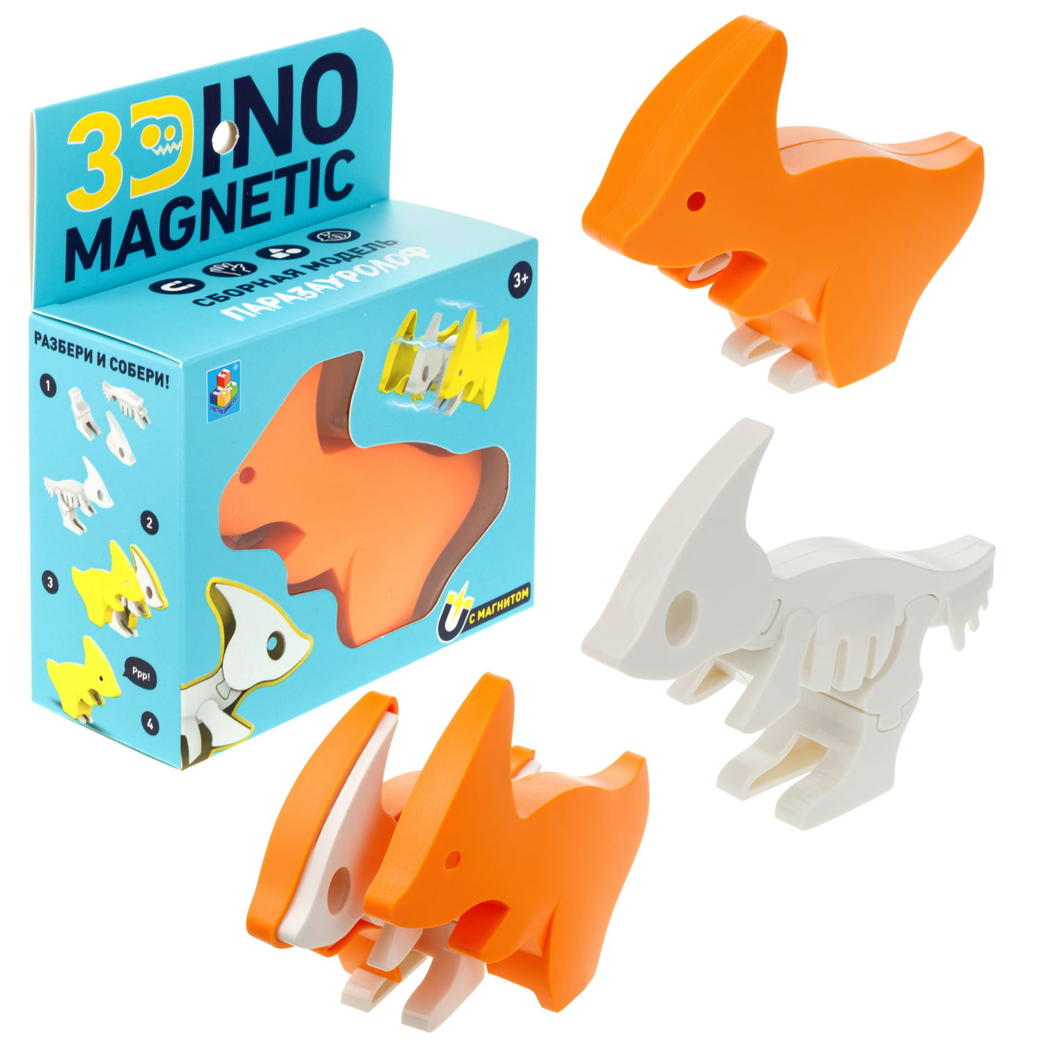 Игрушка динозавр 1TOY 3Dino Magnetic Паразауролоф, сборный, с магнитом, для развития моторики и сил рук, цвет в ассортименте 