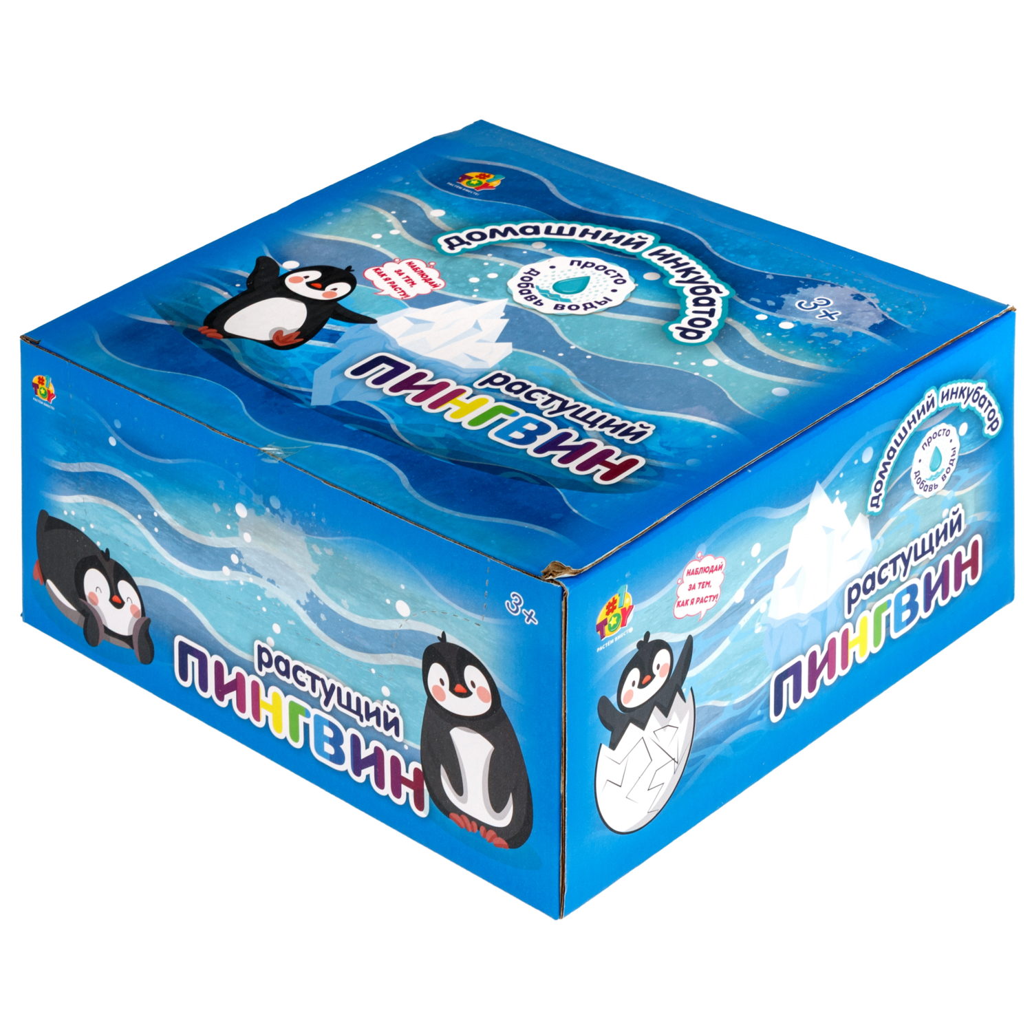 Набор для выращивания 1TOY Домашний инкубатор, растущая игрушка Пингвин