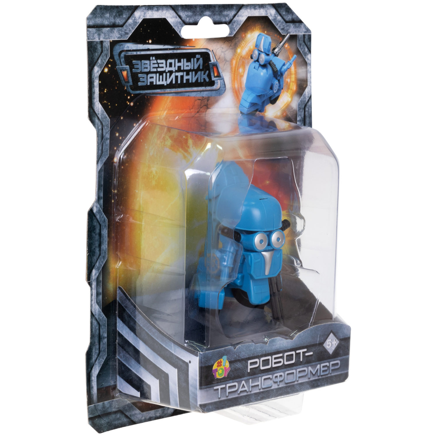 Робот - трансформер 1toy Звёздный защитник Мотоцикл, машинка детская, игрушка для мальчиков и девочек